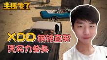 精彩小视频爆料在哪看,精彩小视频爆料观看攻略