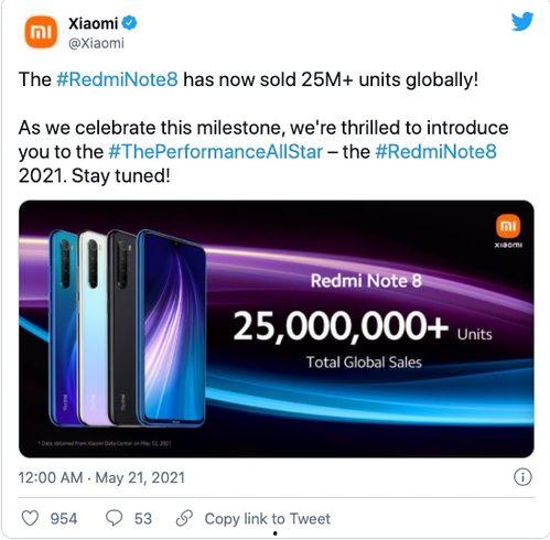 it之家最新爆料新闻,最新科技动态揭秘