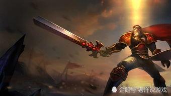 神话盖伦爆料视频,揭秘英雄背后的神秘传说