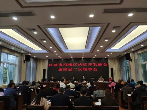 鹏程最新消息爆料新闻
