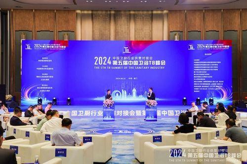 东台论坛新闻爆料视频,视频揭露惊人真相! 第3张 东台论坛新闻爆料视频,视频揭露惊人真相! 第3张