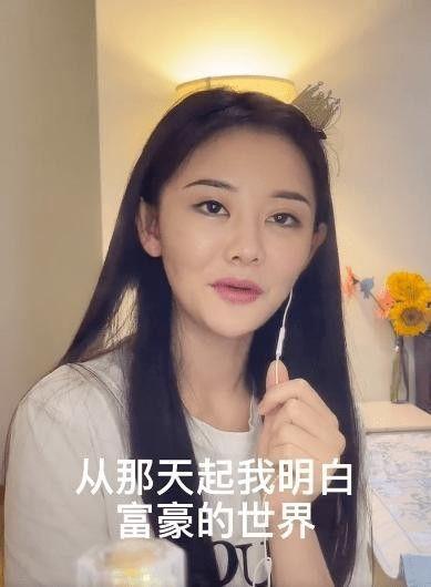 女网红爆料视频,揭秘网红圈惊人内幕 第1张 女网红爆料视频,揭秘网红圈惊人内幕 第1张