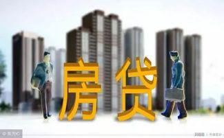 十七楼市爆料最新消息,揭秘楼市动态，洞察市场风向标！”