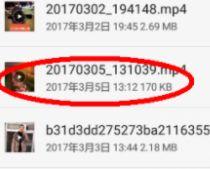洋河本地爆料事件真相视频,真相视频曝光背后的真相 第3张 洋河本地爆料事件真相视频,真相视频曝光背后的真相 第3张