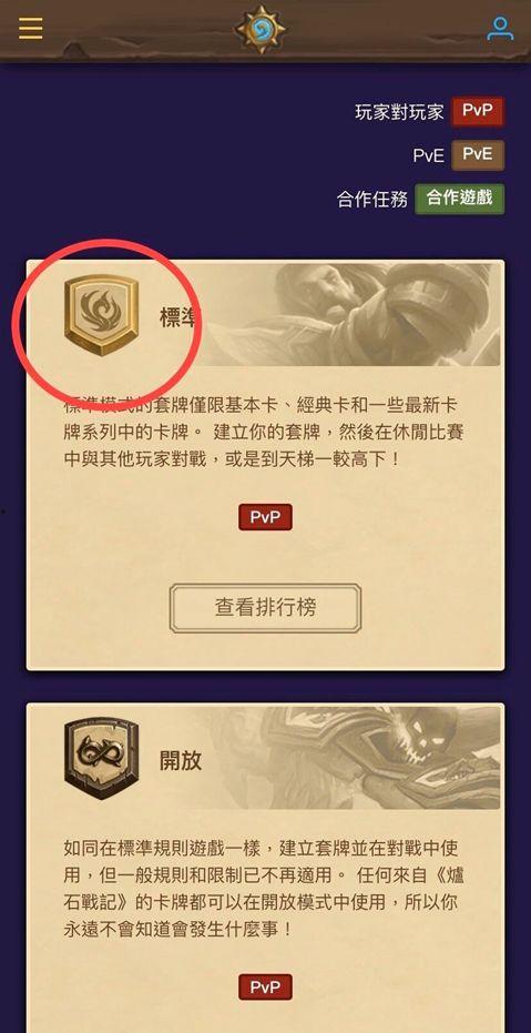 凤凰爆料网最新消息,最新劲爆消息大揭秘! 第2张 凤凰爆料网最新消息,最新劲爆消息大揭秘! 第2张