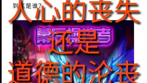 凤凰爆料网最新消息,最新劲爆消息大揭秘! 第3张 凤凰爆料网最新消息,最新劲爆消息大揭秘! 第3张