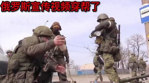 俄罗斯战争爆料视频大全,战争爆料视频大全深度解析 第2张 俄罗斯战争爆料视频大全,战争爆料视频大全深度解析 第2张