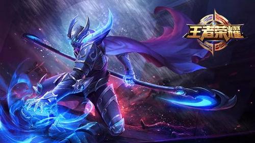王者后期皮肤爆料最新版,揭秘最新版后期皮肤爆料,视觉盛宴即将来袭! 第2张 王者后期皮肤爆料最新版,揭秘最新版后期皮肤爆料,视觉盛宴即将来袭! 第2张