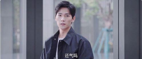 杨洋早期吃瓜爆料视频,揭秘娱乐圈幕后真相 第3张 杨洋早期吃瓜爆料视频,揭秘娱乐圈幕后真相 第3张