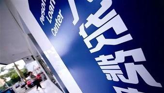 上海某银行员工爆料视频,引发公众关注