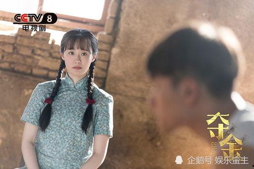 黄晓娟爆料吴连生视频,真相与争议 第3张 黄晓娟爆料吴连生视频,真相与争议 第3张