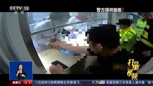 醉驾小孩爆料视频真实吗,真相还是谣言? 第2张 醉驾小孩爆料视频真实吗,真相还是谣言? 第2张