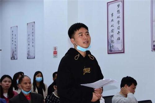 会昌学生爆料新闻事件,校园事件引发社会关注 第2张 会昌学生爆料新闻事件,校园事件引发社会关注 第2张