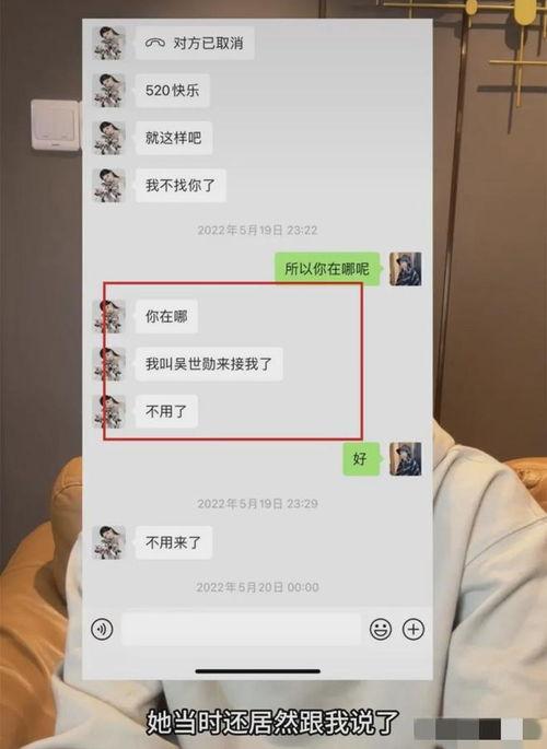西泽直播爆料最新消息视频,揭秘热点事件幕后真相