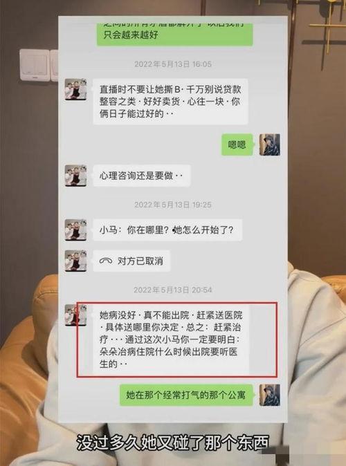 西泽直播爆料最新消息视频,揭秘热点事件幕后真相 第2张 西泽直播爆料最新消息视频,揭秘热点事件幕后真相 第2张