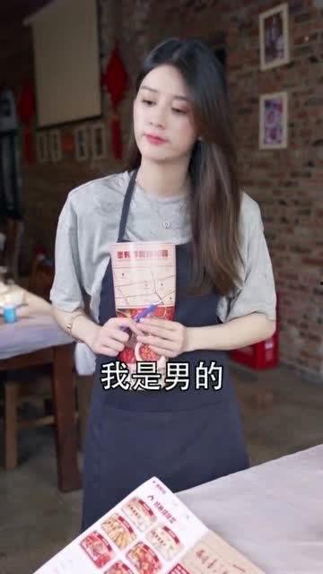 最强吃瓜美女视频大全免费观看,揭秘热门话题背后的真相 第3张 最强吃瓜美女视频大全免费观看,揭秘热门话题背后的真相 第3张