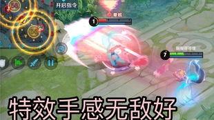 新皮肤爆料妲己视频大全,妲己视频大全,华丽变身惊艳登场! 第2张 新皮肤爆料妲己视频大全,妲己视频大全,华丽变身惊艳登场! 第2张