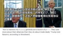 今日佛山记者爆料事件,最新事件引发社会关注