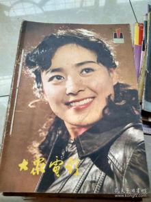 连体电影手机在线观看,一场视觉与情感的奇幻之旅 第2张 连体电影手机在线观看,一场视觉与情感的奇幻之旅 第2张