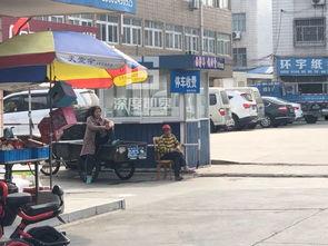 如皋超市最新爆料,独家揭秘神秘商品背后的故事