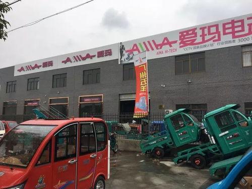 如皋超市最新爆料,独家揭秘神秘商品背后的故事 第3张 如皋超市最新爆料,独家揭秘神秘商品背后的故事 第3张