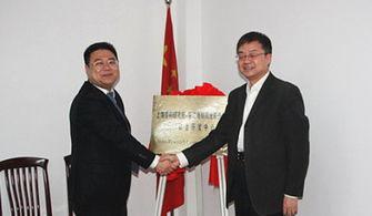医药高管爆料新闻,揭秘行业黑幕与变革之路 第2张 医药高管爆料新闻,揭秘行业黑幕与变革之路 第2张