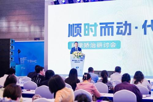 医药高管爆料新闻,揭秘行业黑幕与变革之路 第3张 医药高管爆料新闻,揭秘行业黑幕与变革之路 第3张