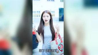 2021年娱乐明星爆料,明星爆料背后的真相与争议