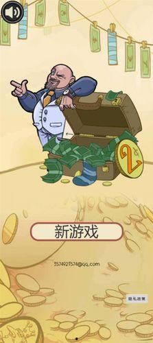 疯狂的古董在线观看,疯狂古董在线观看之旅 第3张 疯狂的古董在线观看,疯狂古董在线观看之旅 第3张