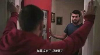 最后的性和爱在线观看,一场跨越时空的在线心灵之旅 第2张 最后的性和爱在线观看,一场跨越时空的在线心灵之旅 第2张