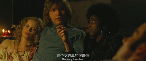 最后的性和爱在线观看,一场跨越时空的在线心灵之旅 第3张 最后的性和爱在线观看,一场跨越时空的在线心灵之旅 第3张