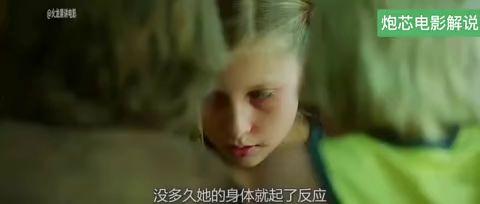 丧尸小屁孩在线观看,末世求生记 第3张 丧尸小屁孩在线观看,末世求生记 第3张
