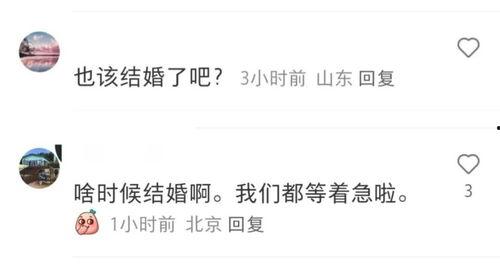 狗仔爆料娱乐圈顶流姐弟,甜蜜互动引粉丝热议