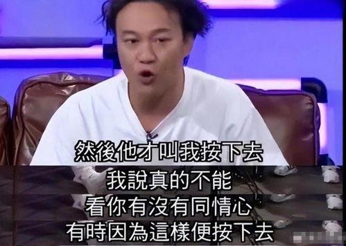 好声音女导师爆料视频播放,独家爆料视频播放幕后故事 第3张 好声音女导师爆料视频播放,独家爆料视频播放幕后故事 第3张