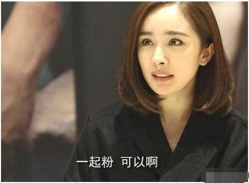 爆料娱乐圈到底多乱,揭秘娱乐圈背后的黑暗面