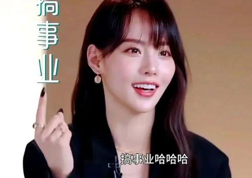 狗仔爆料张嘉倪视频大全,张嘉倪视频大全幕后故事 第2张 狗仔爆料张嘉倪视频大全,张嘉倪视频大全幕后故事 第2张
