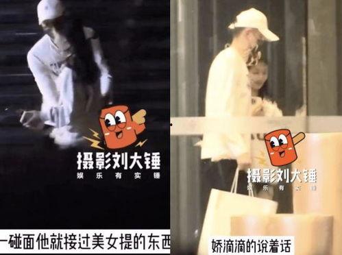 狗仔爆料张嘉倪视频大全,张嘉倪视频大全幕后故事 第3张 狗仔爆料张嘉倪视频大全,张嘉倪视频大全幕后故事 第3张