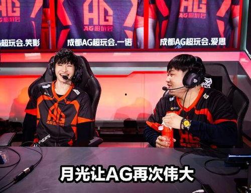 月光爆料最初上场视频完整版,揭秘幕后精彩瞬间
