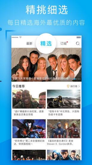 平乐骗婚爆料视频播放下载,播放下载量激增，真相引发热议