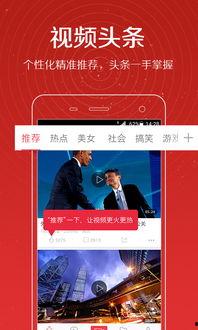 阿旺爆料杨长顺视频大全,杨长顺视频大全背后的惊人真相 第3张 阿旺爆料杨长顺视频大全,杨长顺视频大全背后的惊人真相 第3张