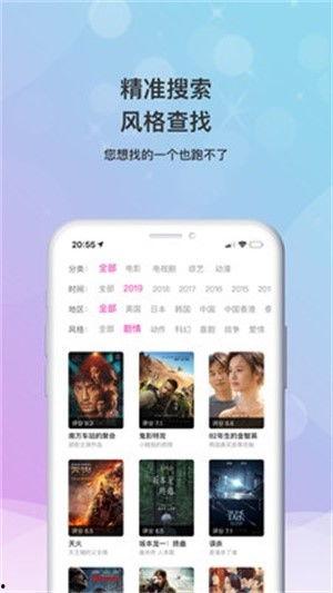 扬州导游爆料视频大全下载