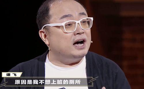 三字男星最新爆料视频,最新爆料视频曝光惊人内幕 第3张 三字男星最新爆料视频,最新爆料视频曝光惊人内幕 第3张