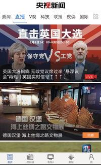 开平家长爆料新闻,校园安全事件引发社会关注 第3张 开平家长爆料新闻,校园安全事件引发社会关注 第3张