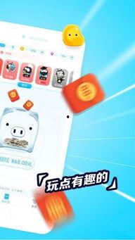 派派最新爆料视频,揭秘视频背后的惊人真相！