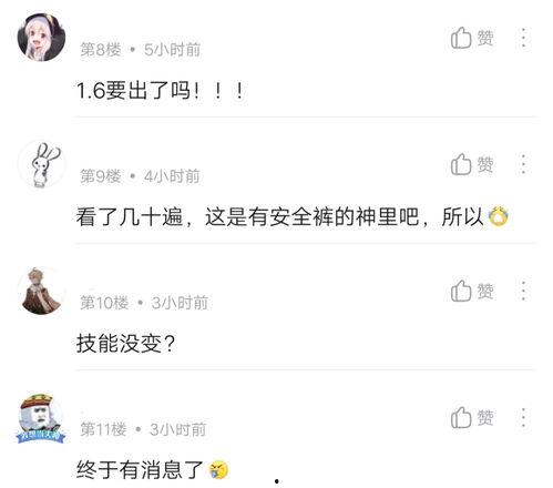 派派最新爆料视频,揭秘视频背后的惊人真相! 第2张 派派最新爆料视频,揭秘视频背后的惊人真相! 第2张