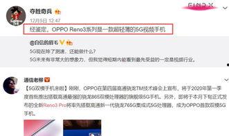 派派最新爆料视频,揭秘视频背后的惊人真相! 第3张 派派最新爆料视频,揭秘视频背后的惊人真相! 第3张