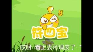 爆料小故事动画视频下载,爆料小故事背后的下载奥秘