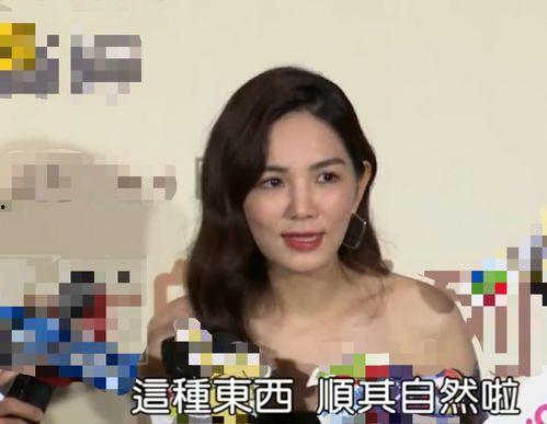 网红纳豆夫妇爆料视频,揭秘娱乐圈幕后真相 第2张 网红纳豆夫妇爆料视频,揭秘娱乐圈幕后真相 第2张