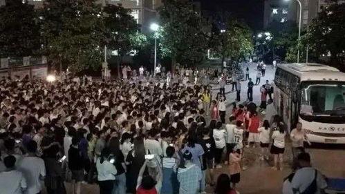 安庆师范最新爆料事件,校园事件引发社会关注 第2张 安庆师范最新爆料事件,校园事件引发社会关注 第2张
