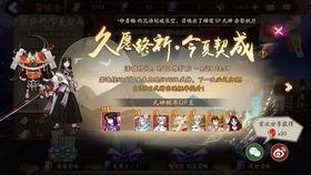 女娲台词爆料视频,揭秘上古神话背后的惊人真相 第2张 女娲台词爆料视频,揭秘上古神话背后的惊人真相 第2张